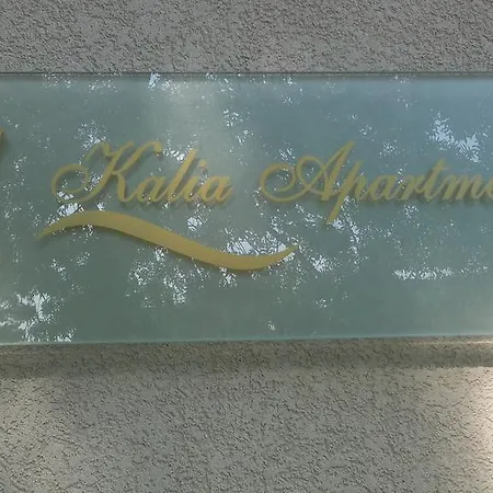 Kalia, Sunny 阳光海滩